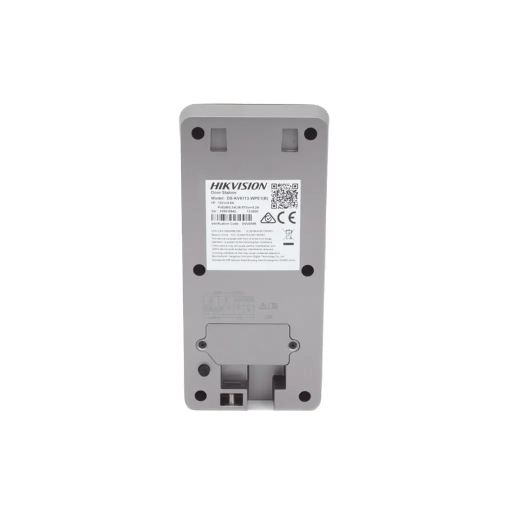 DS-KV6113-WPE | VIDEO PORTERO IP 2MP POE ESTANDAR