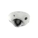 DS-2CD2523G2-IS | Cámara de red mini domo fija AcuSense de 2 MP con micrófono incorporado